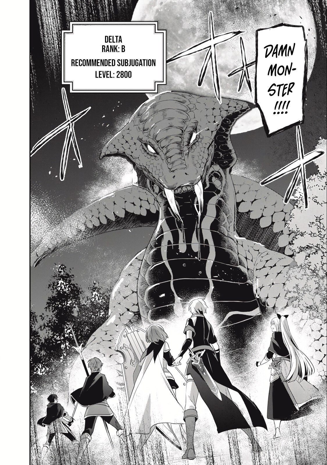 Page 16 of Chapter 20.1