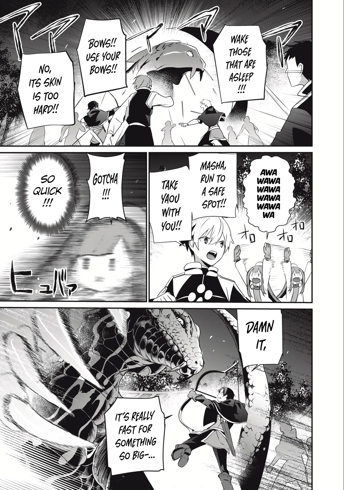 Page 3 of Chapter 20.2