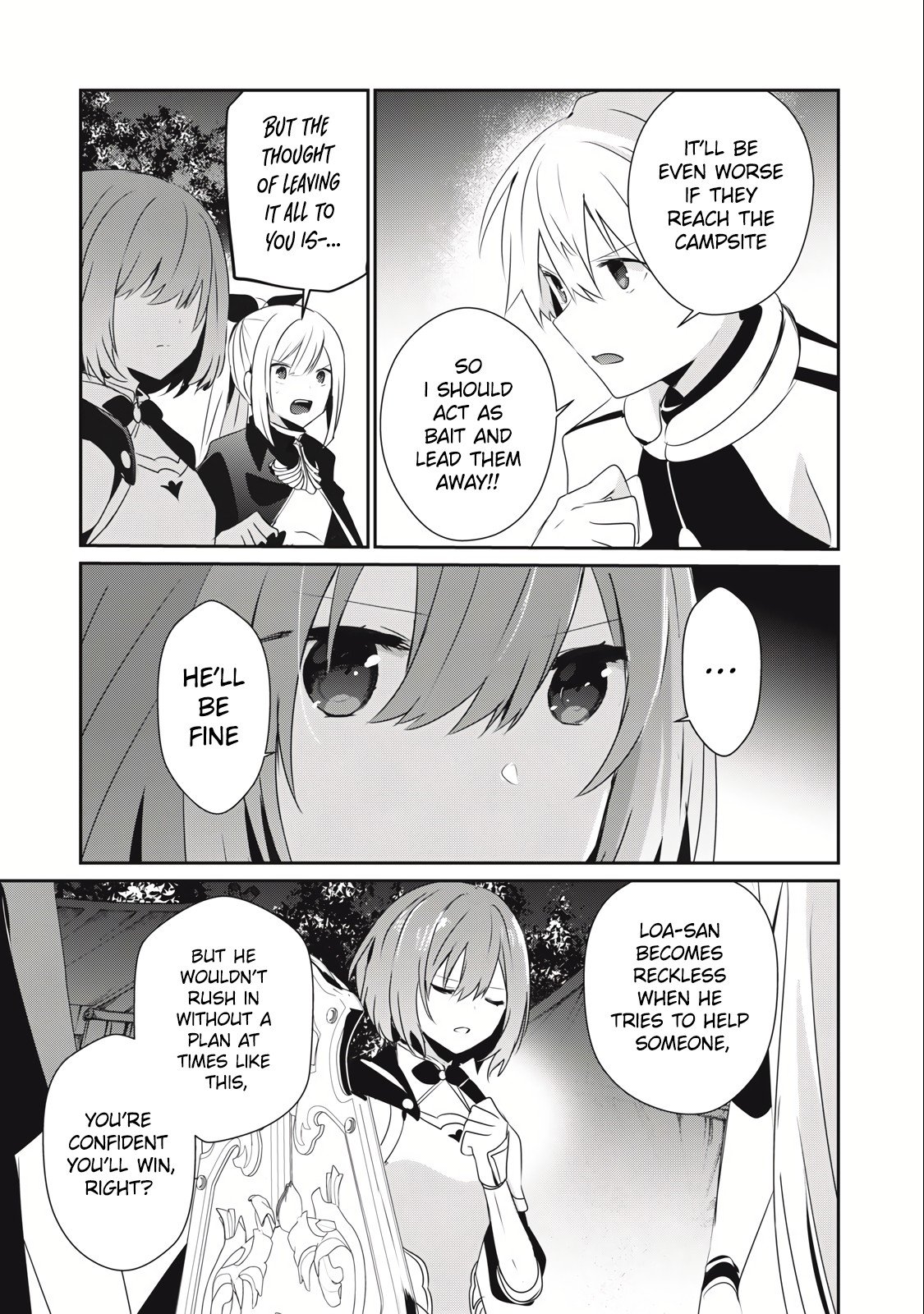 Page 17 of Chapter 20.2