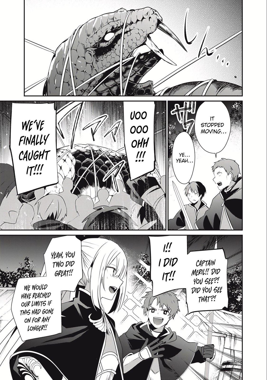 Page 3 of Chapter 21.2