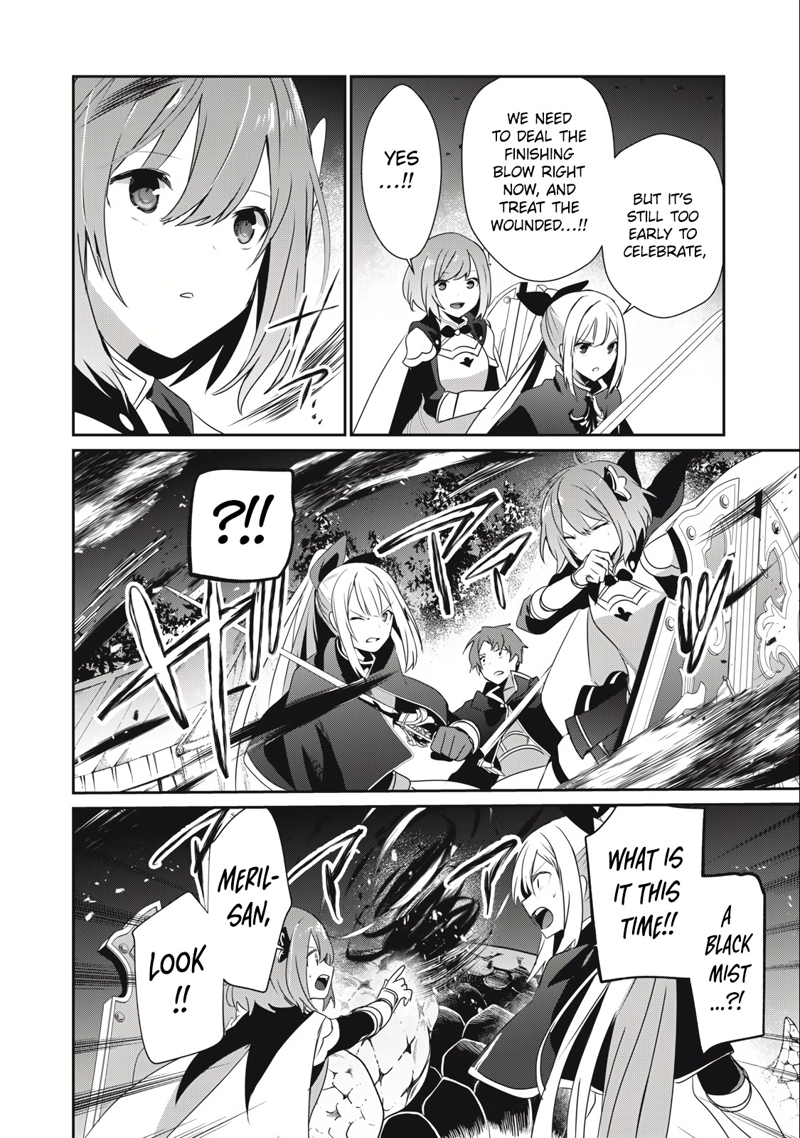 Page 4 of Chapter 21.2