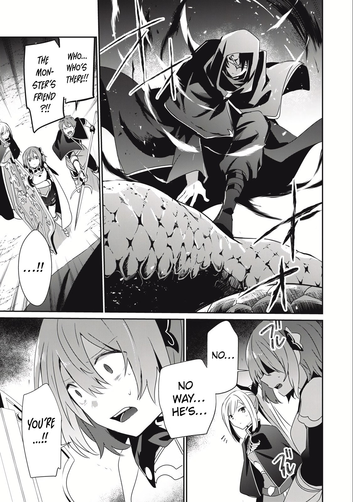 Page 5 of Chapter 21.2