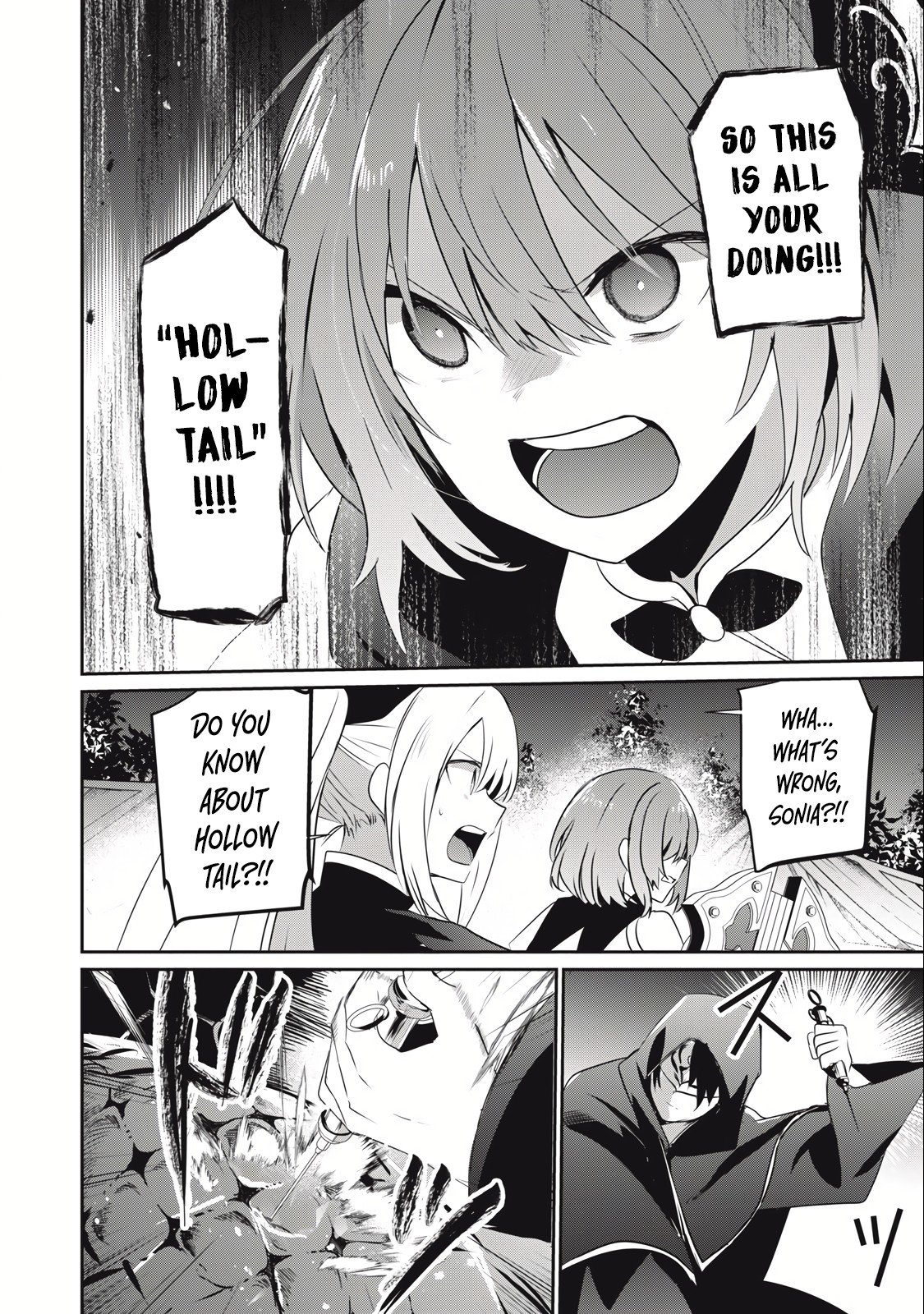 Page 6 of Chapter 21.2