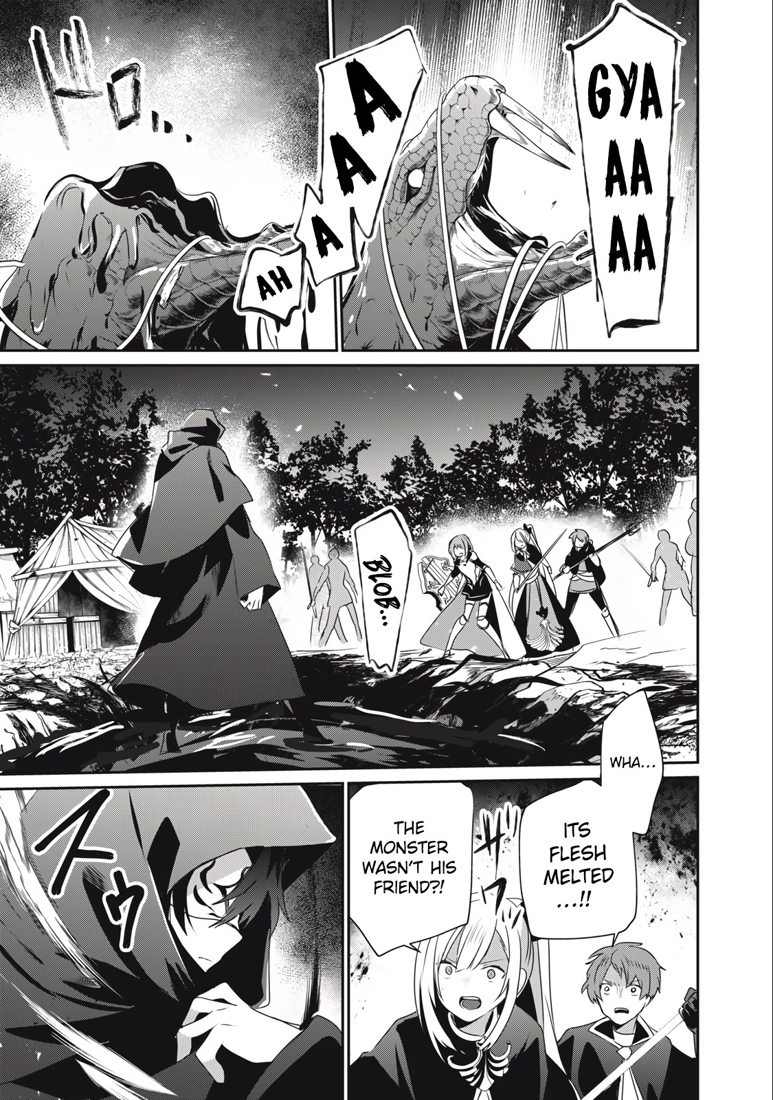 Page 7 of Chapter 21.2