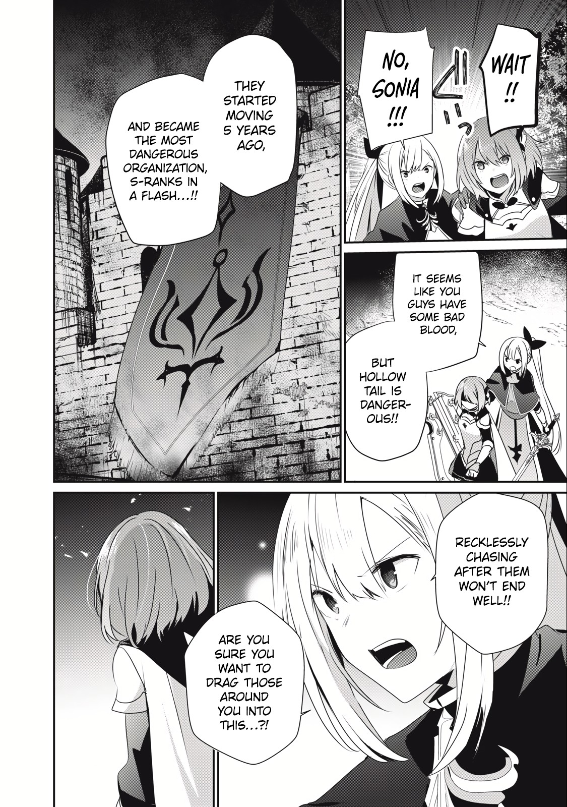 Page 8 of Chapter 21.2