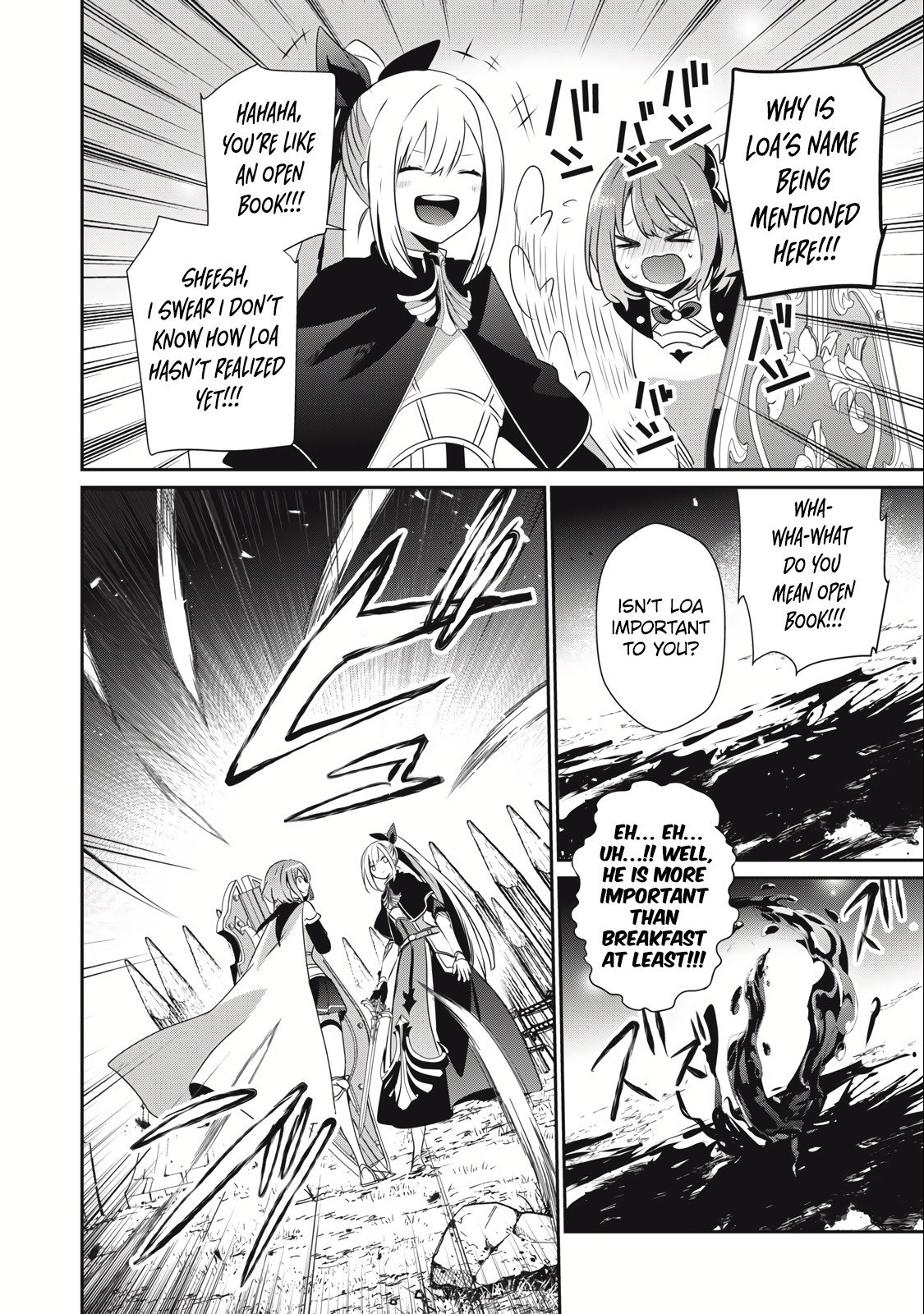 Page 10 of Chapter 21.2