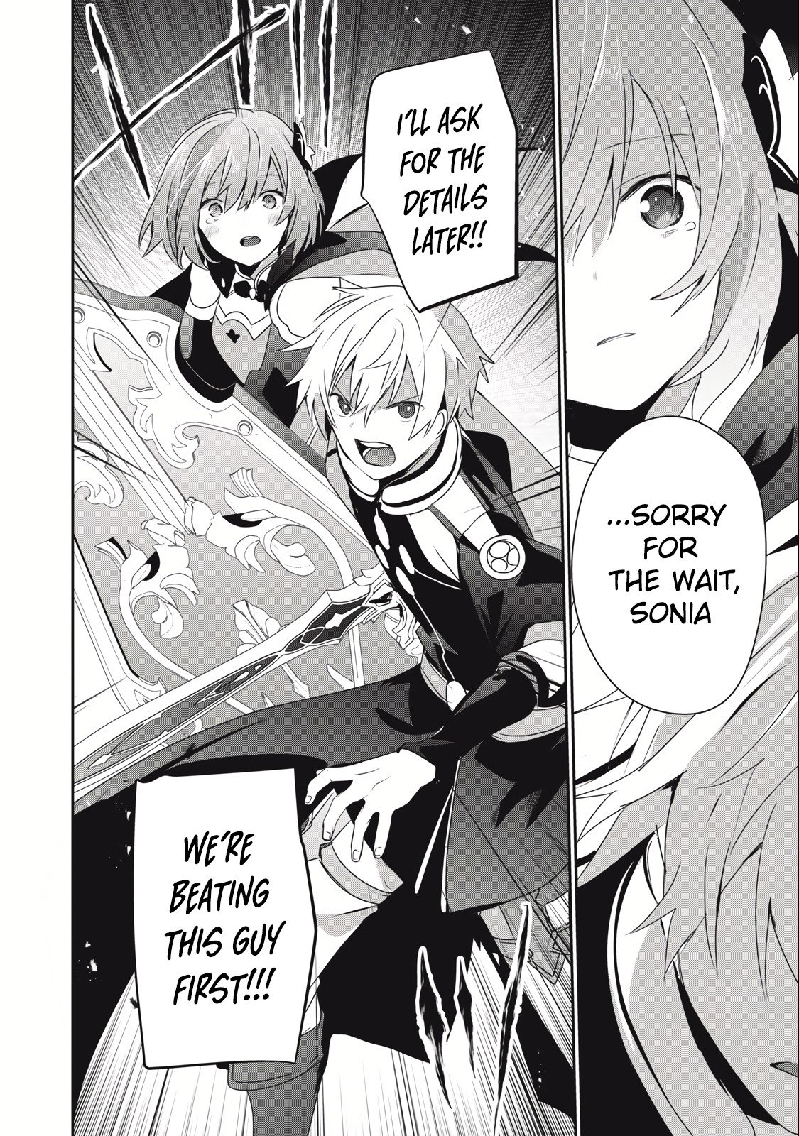 Page 18 of Chapter 21.2