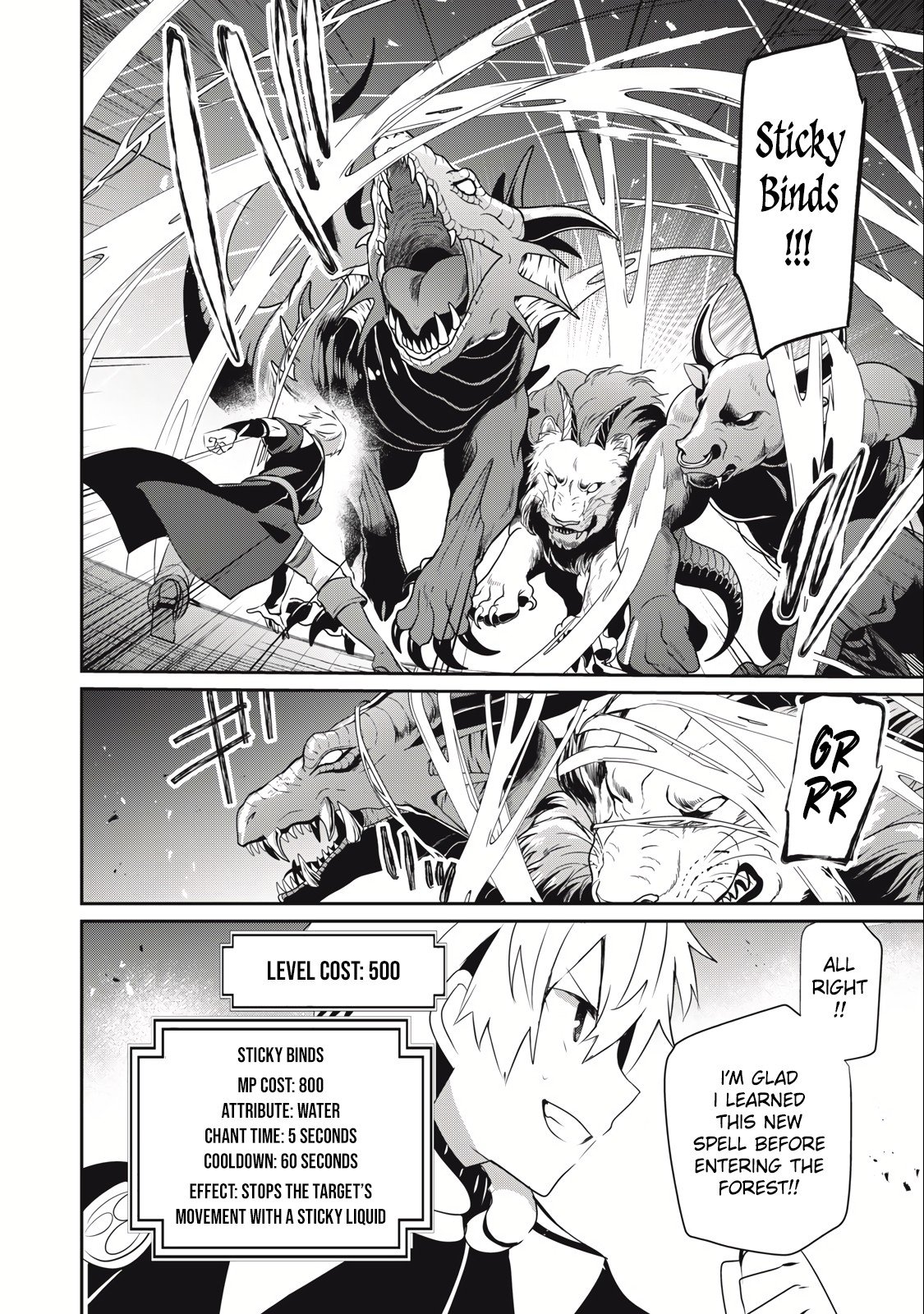 Page 4 of Chapter 21.1