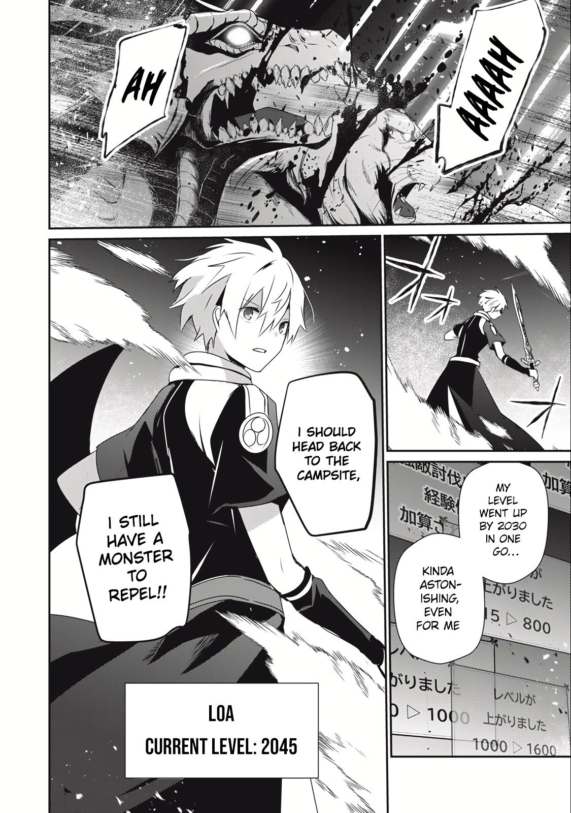 Page 10 of Chapter 21.1