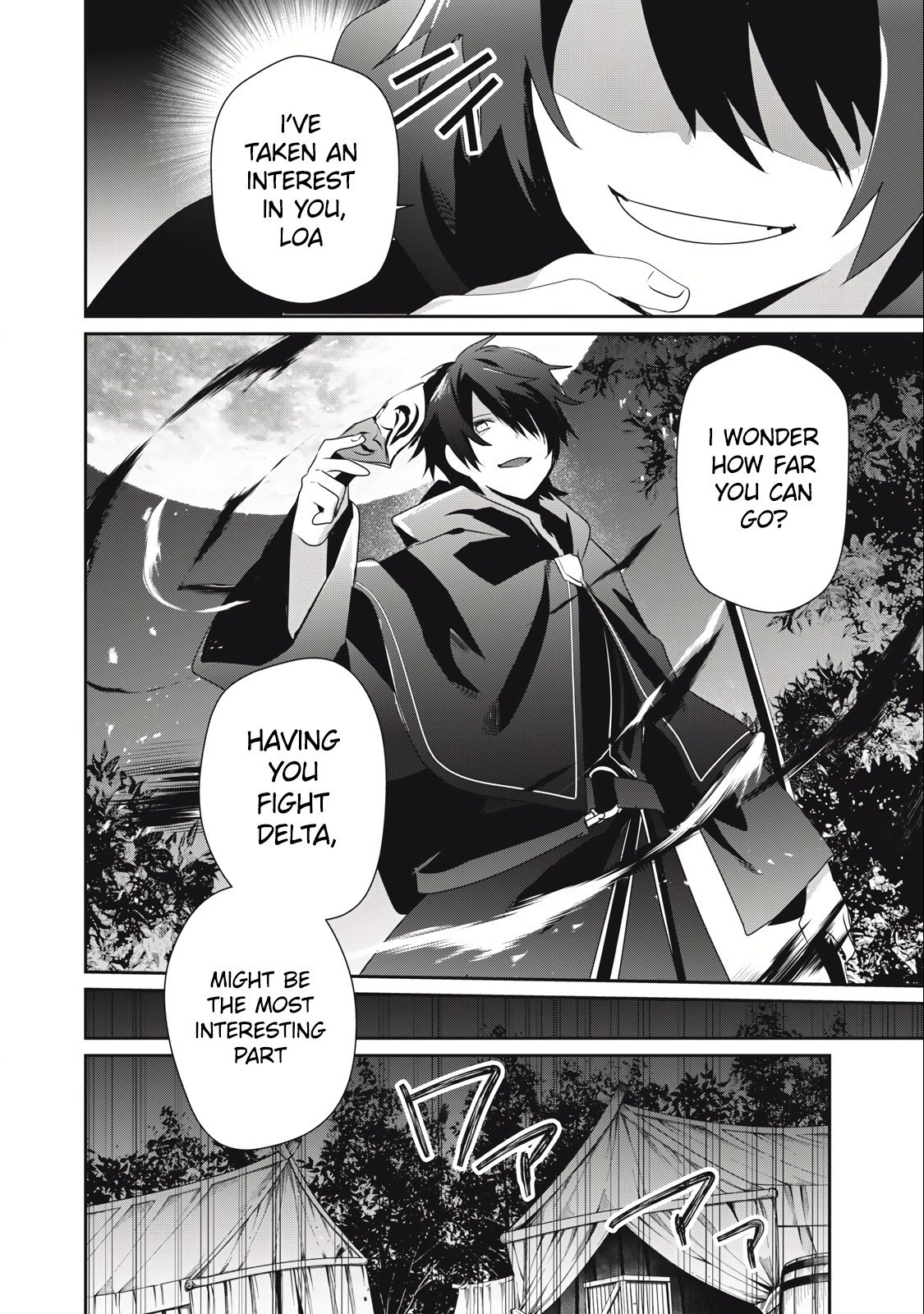 Page 12 of Chapter 21.1