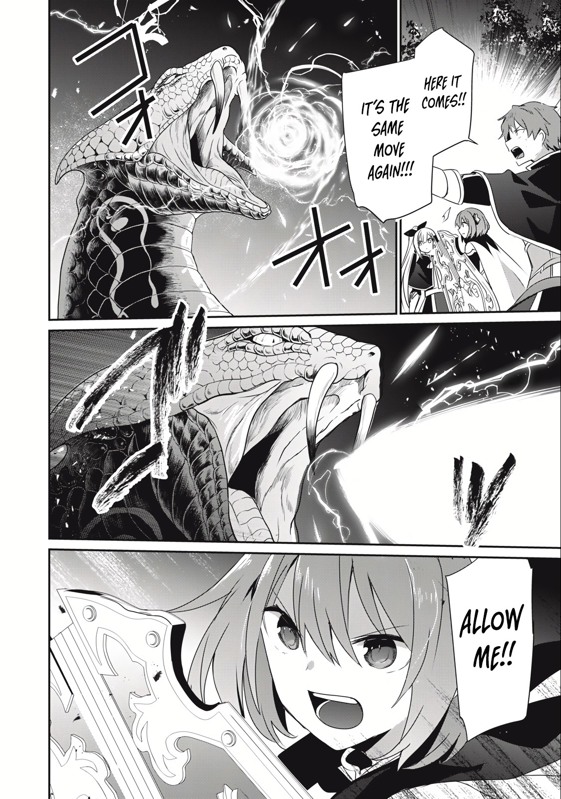 Page 14 of Chapter 21.1
