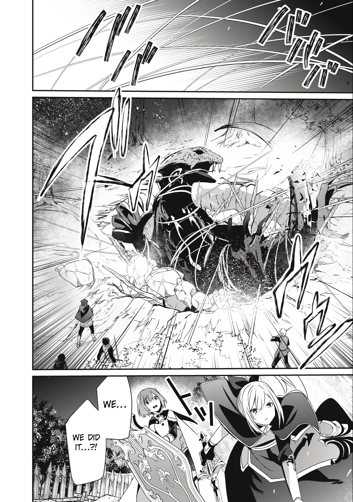 Page 18 of Chapter 21.1