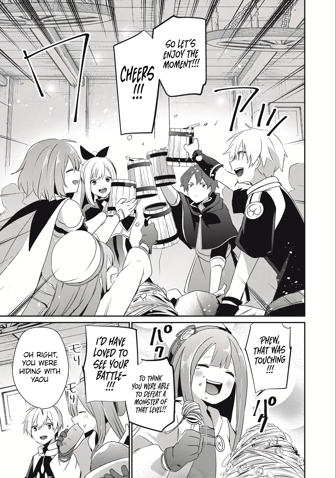 Page 9 of Chapter 23.1