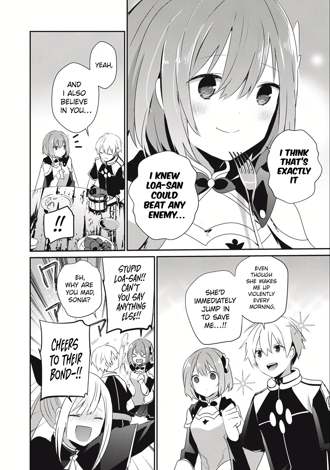 Page 12 of Chapter 23.1