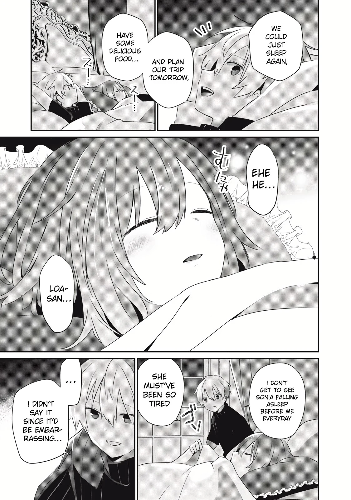 Page 17 of Chapter 23.1