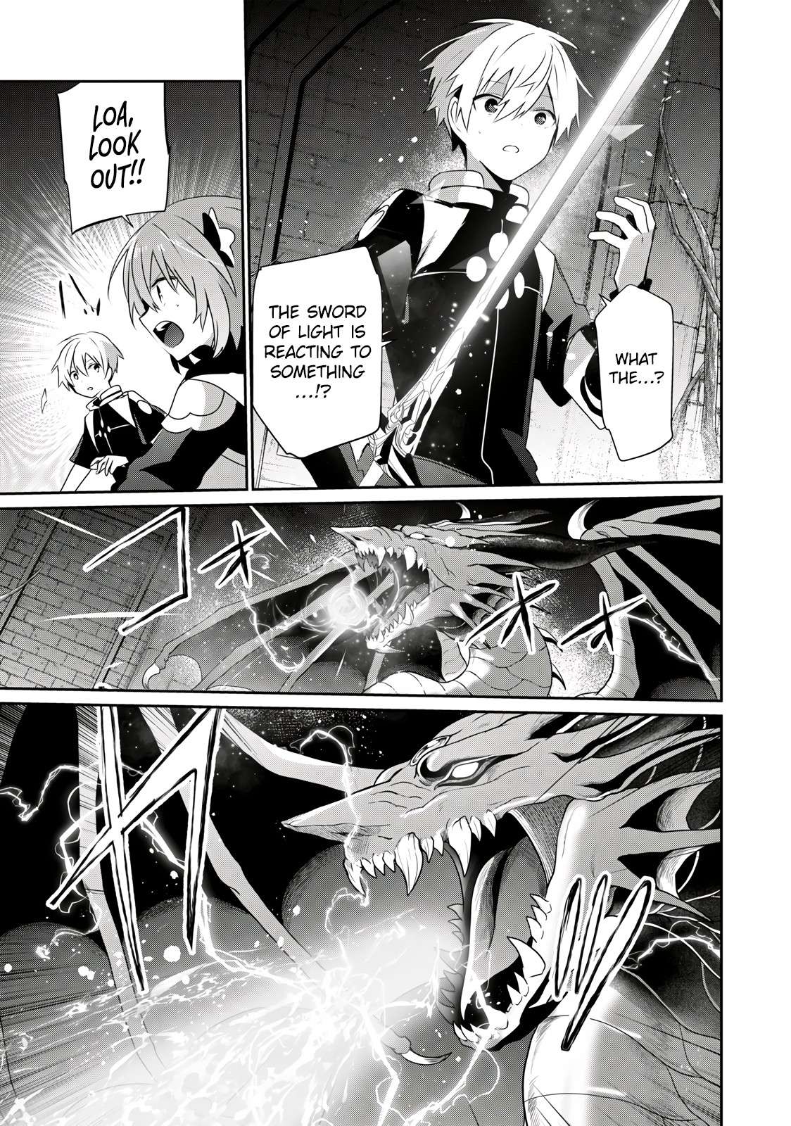 Page 13 of Chapter 24.2