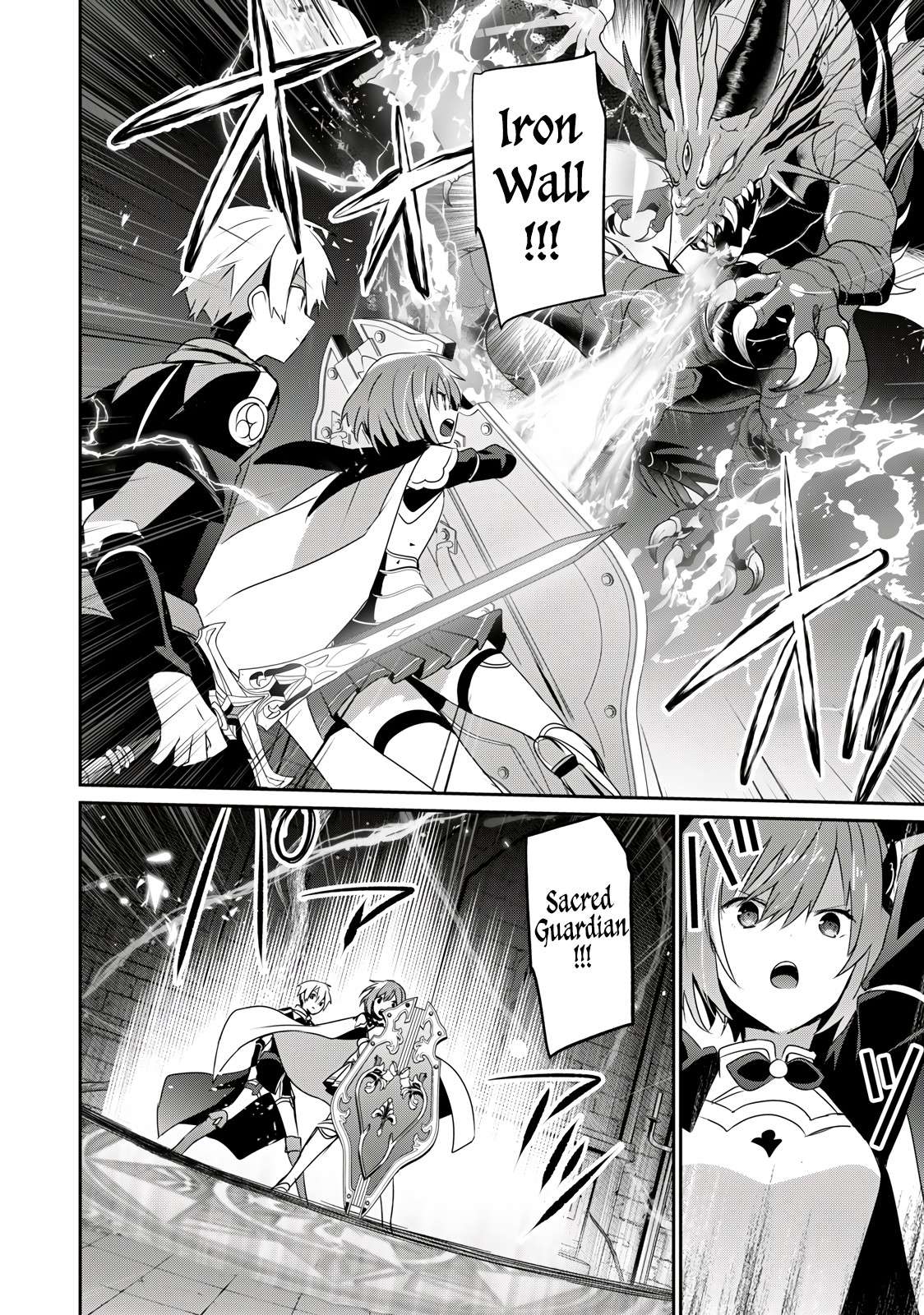 Page 14 of Chapter 24.2