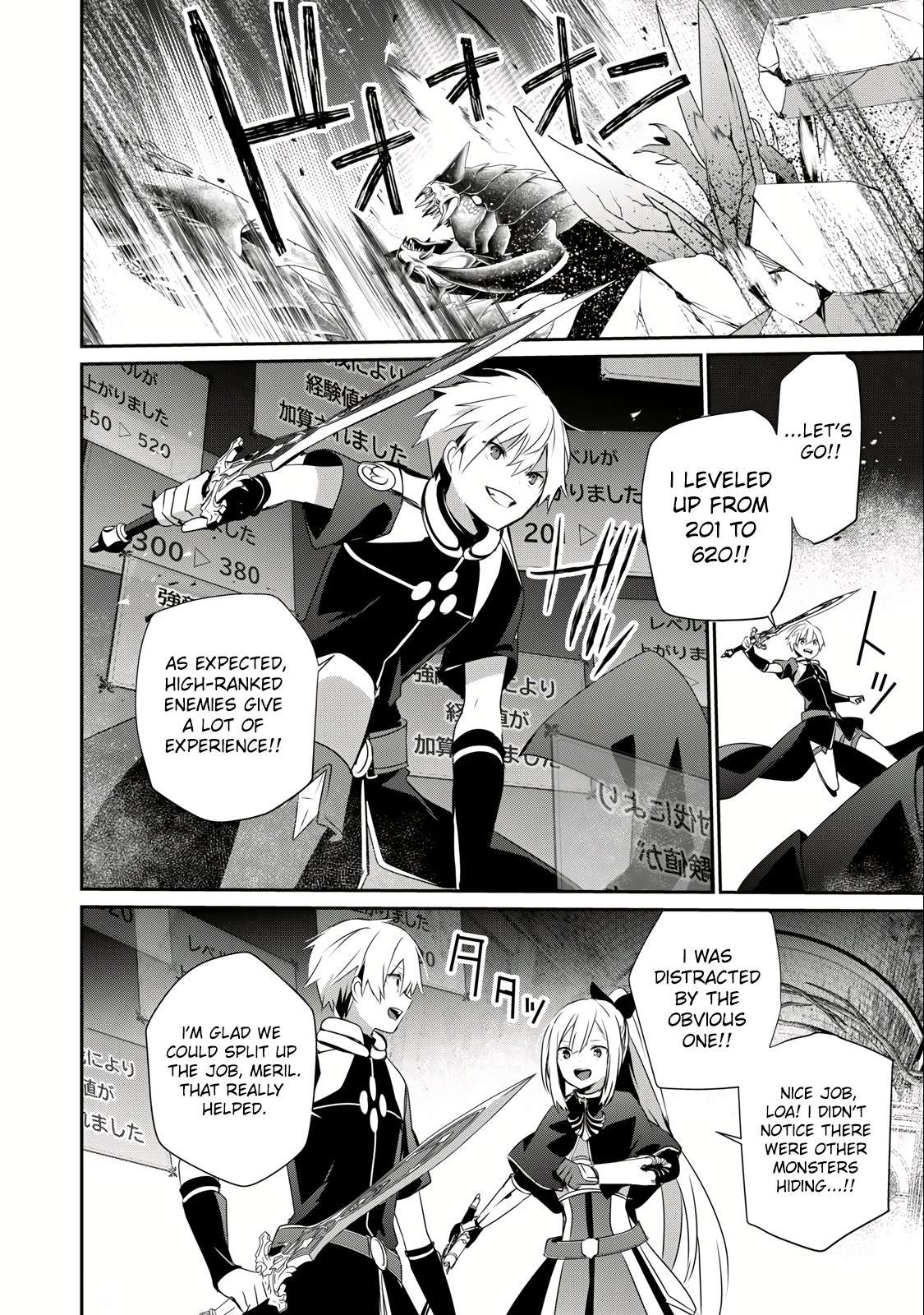 Page 10 of Chapter 24.1