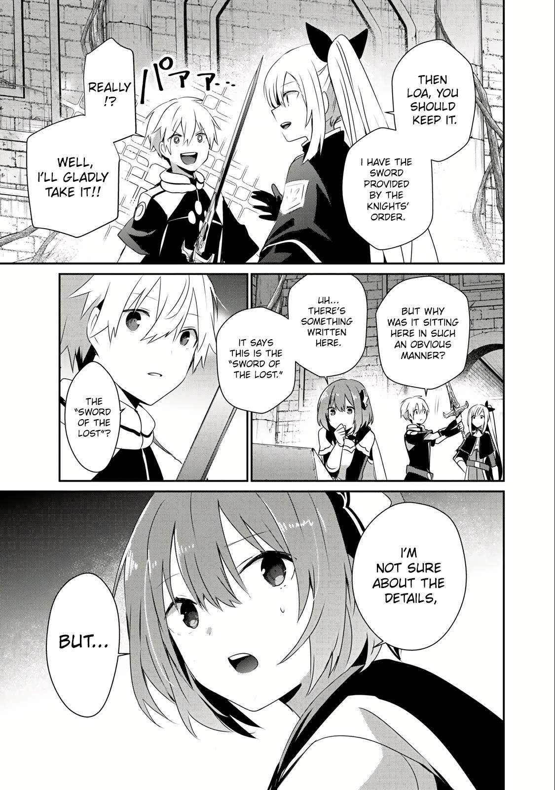 Page 17 of Chapter 24.1
