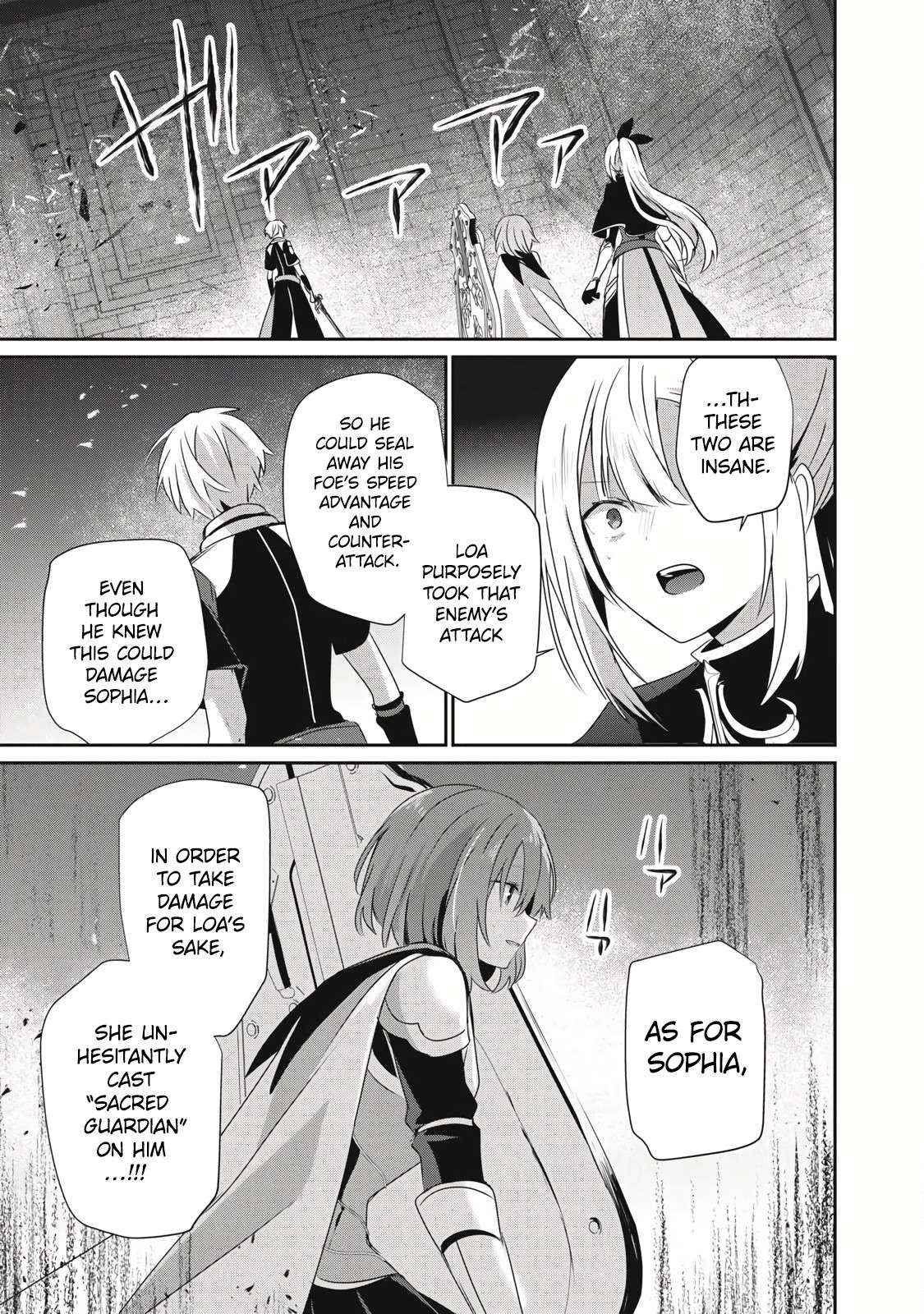 Page 2 of Chapter 25.2