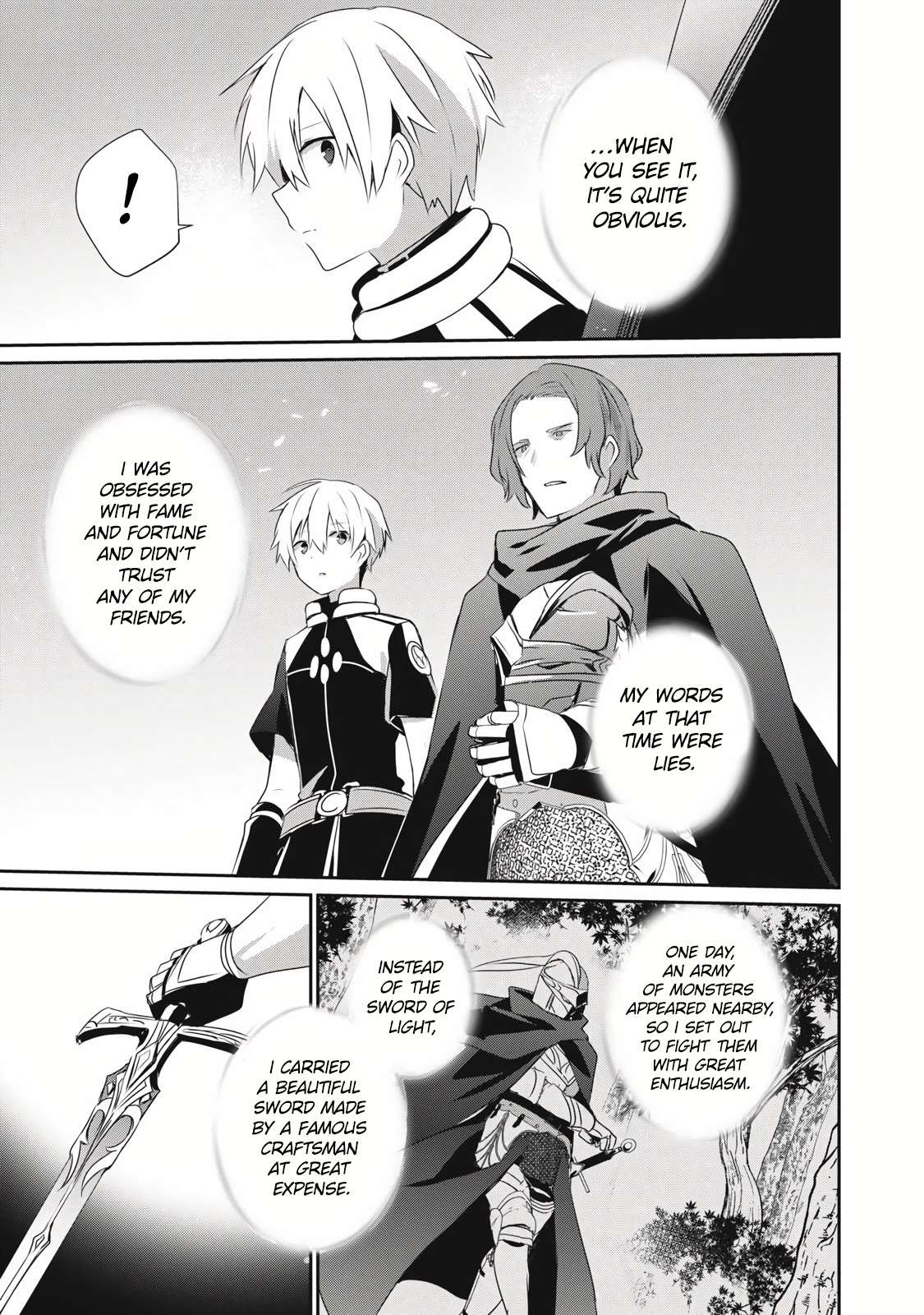 Page 7 of Chapter 25.2