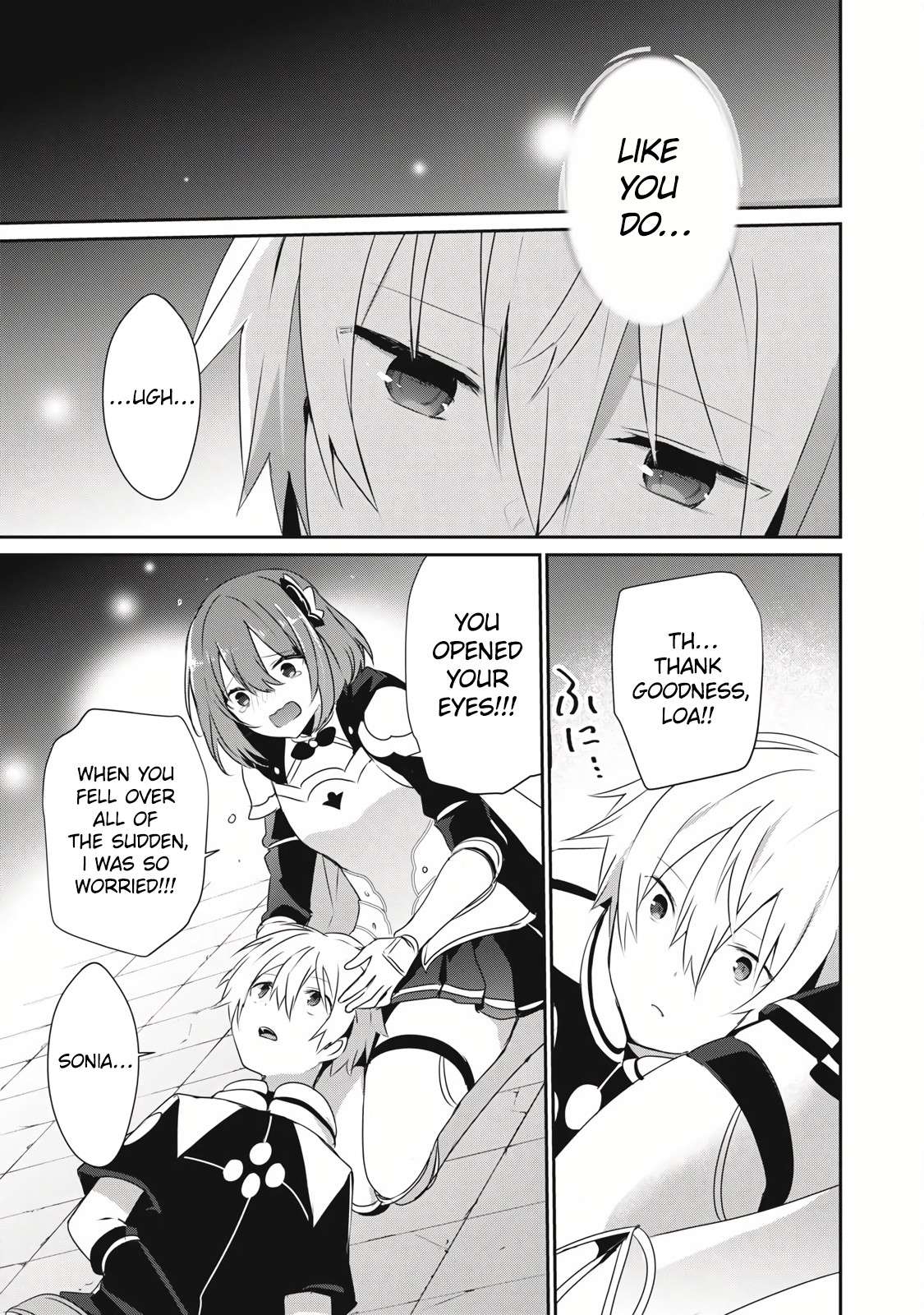 Page 9 of Chapter 25.2