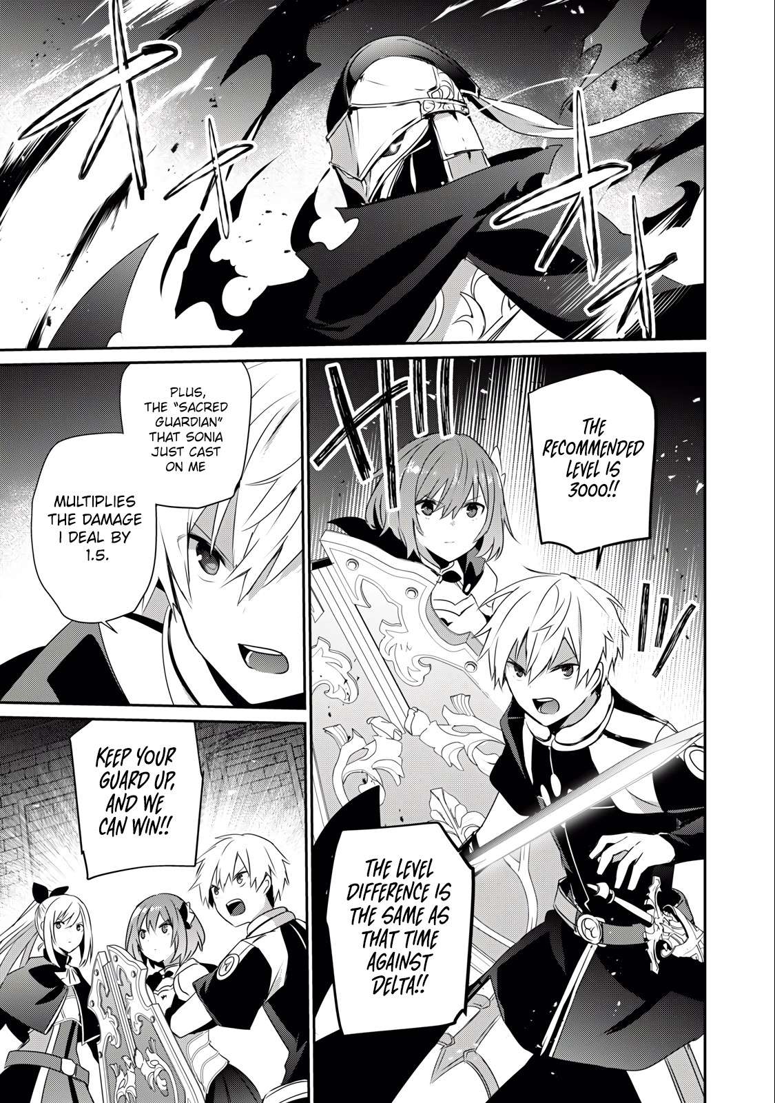 Page 3 of Chapter 25.1