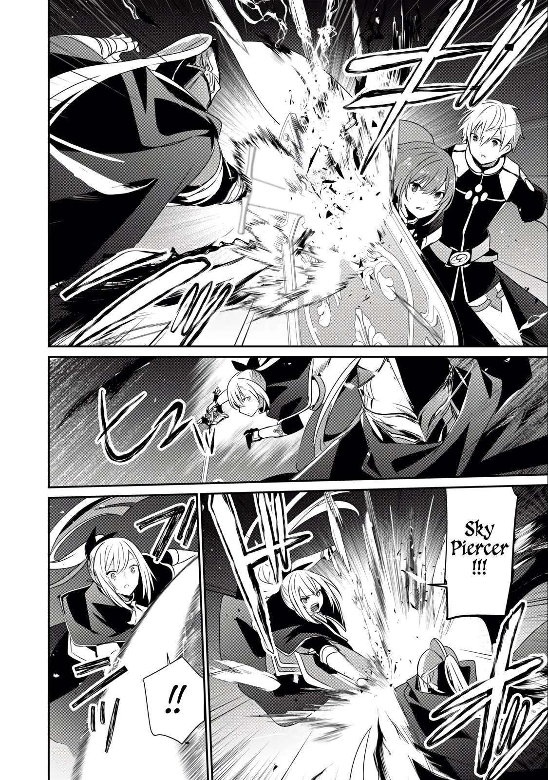 Page 6 of Chapter 25.1