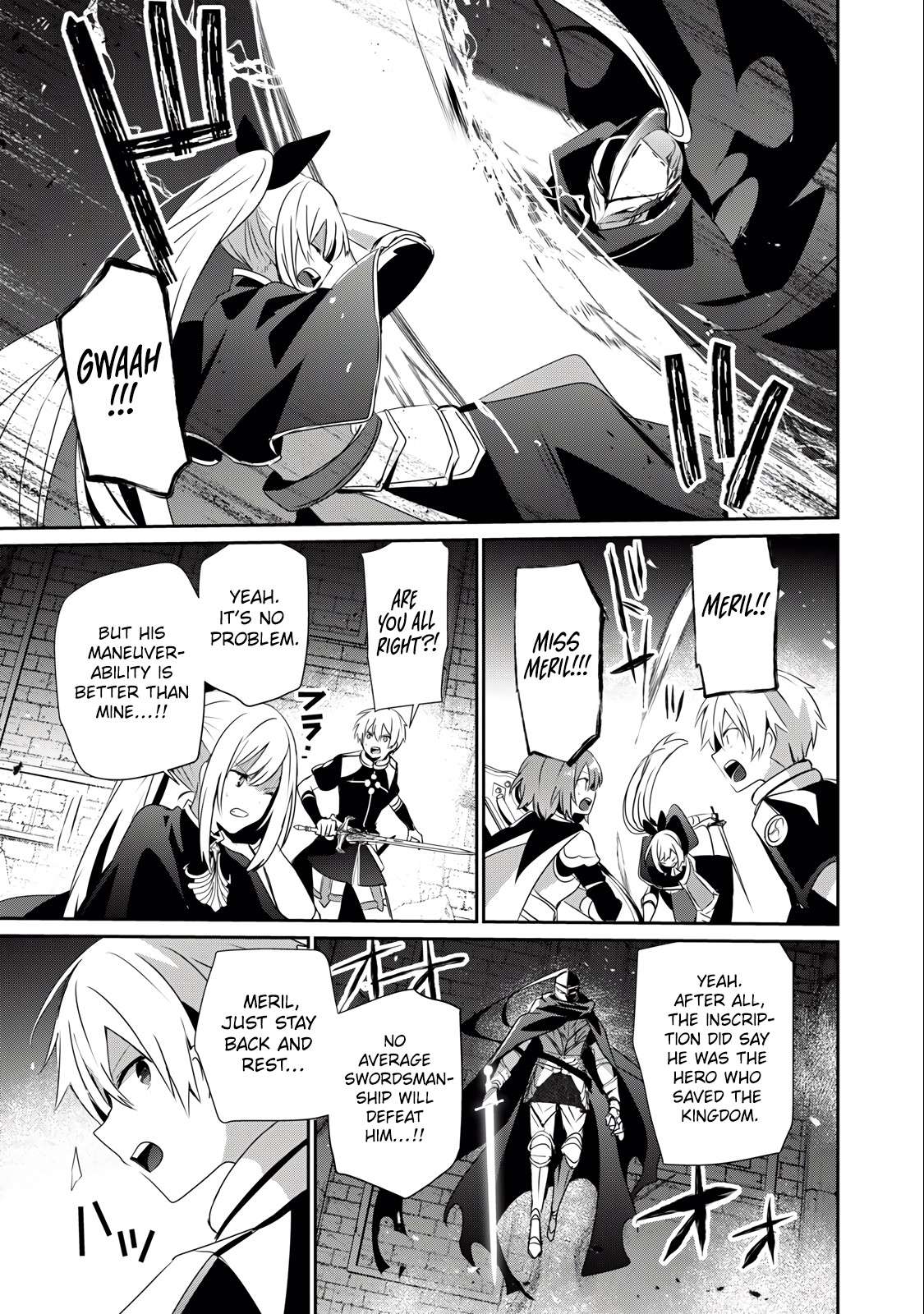 Page 7 of Chapter 25.1