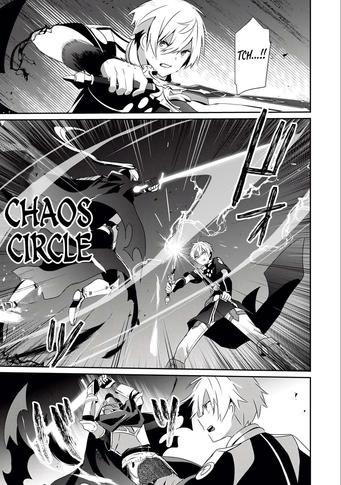 Page 9 of Chapter 25.1