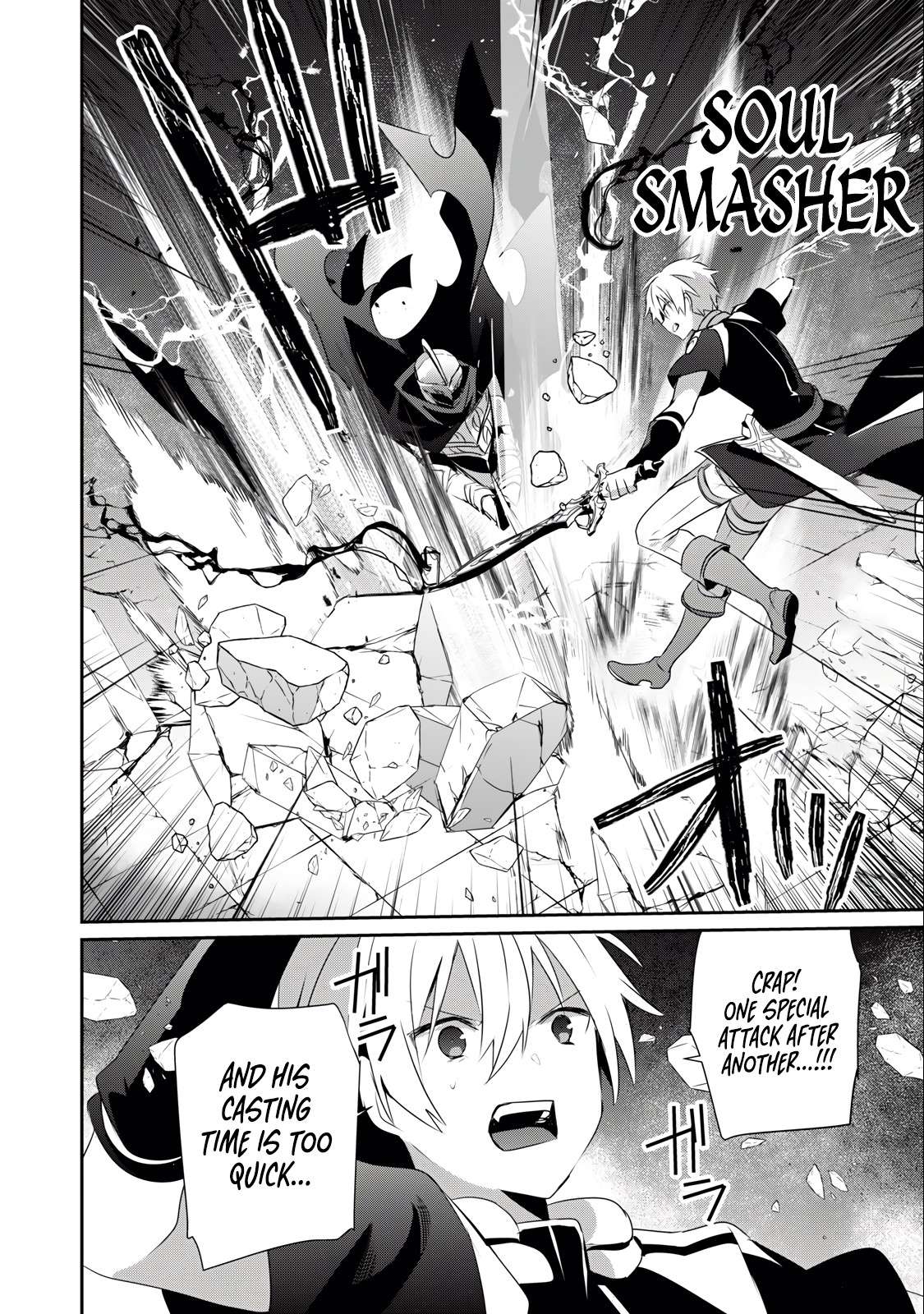 Page 10 of Chapter 25.1
