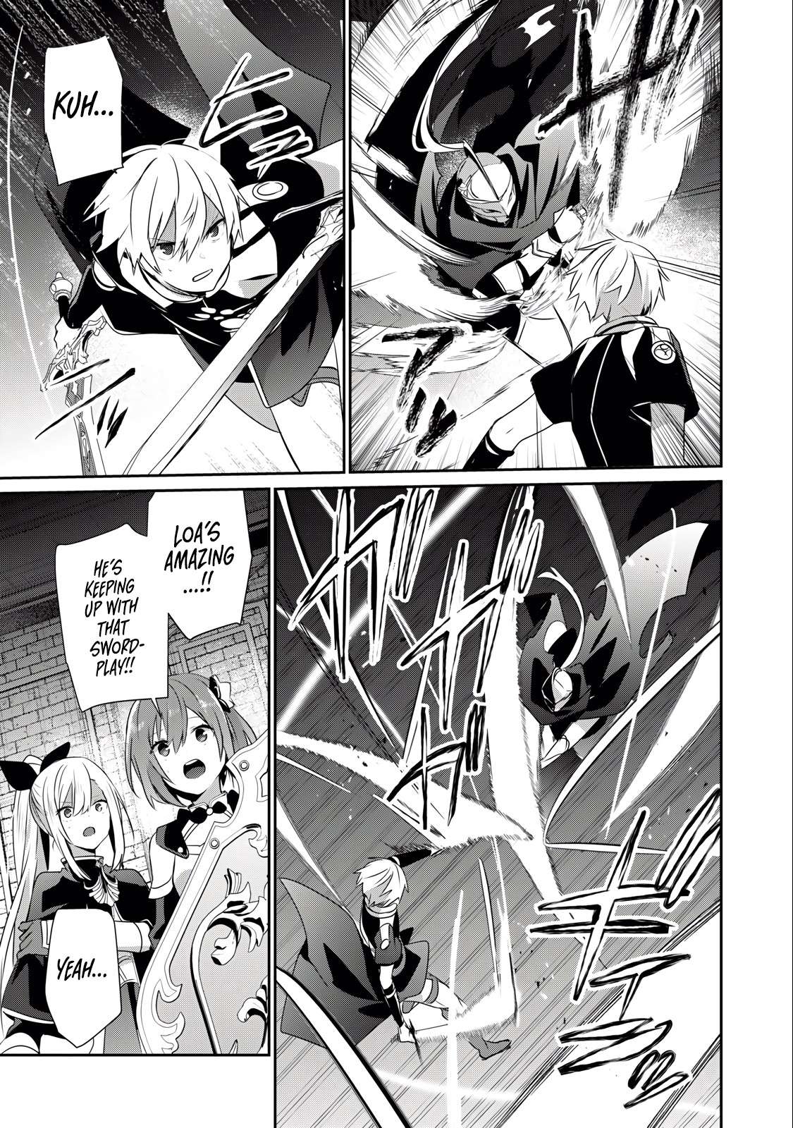 Page 11 of Chapter 25.1