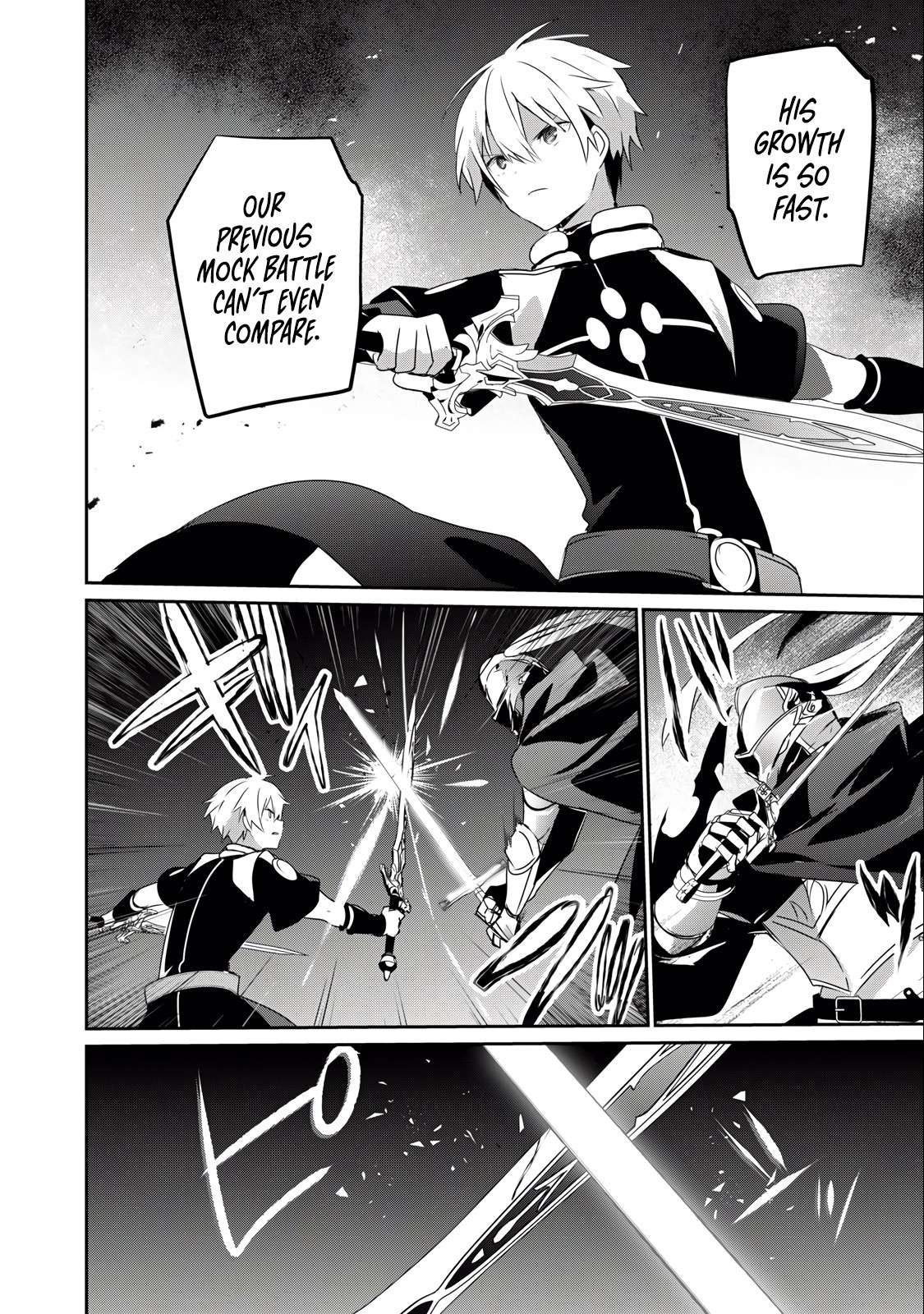 Page 12 of Chapter 25.1