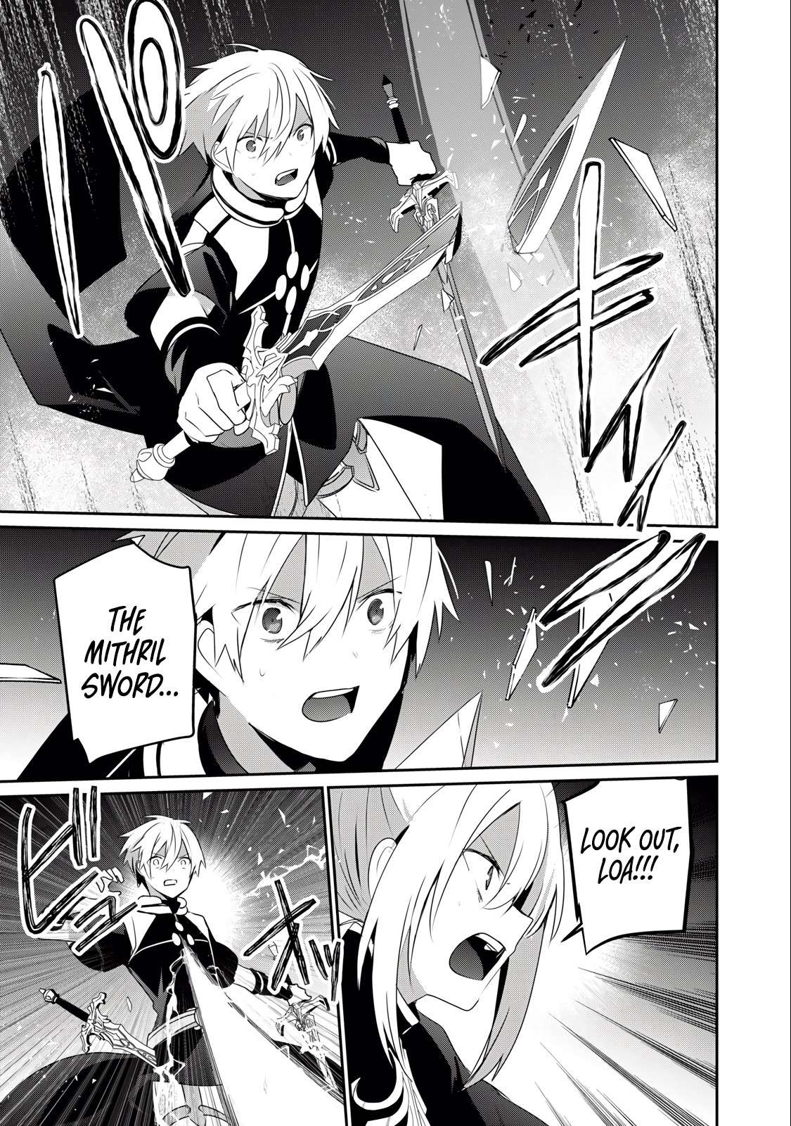 Page 13 of Chapter 25.1