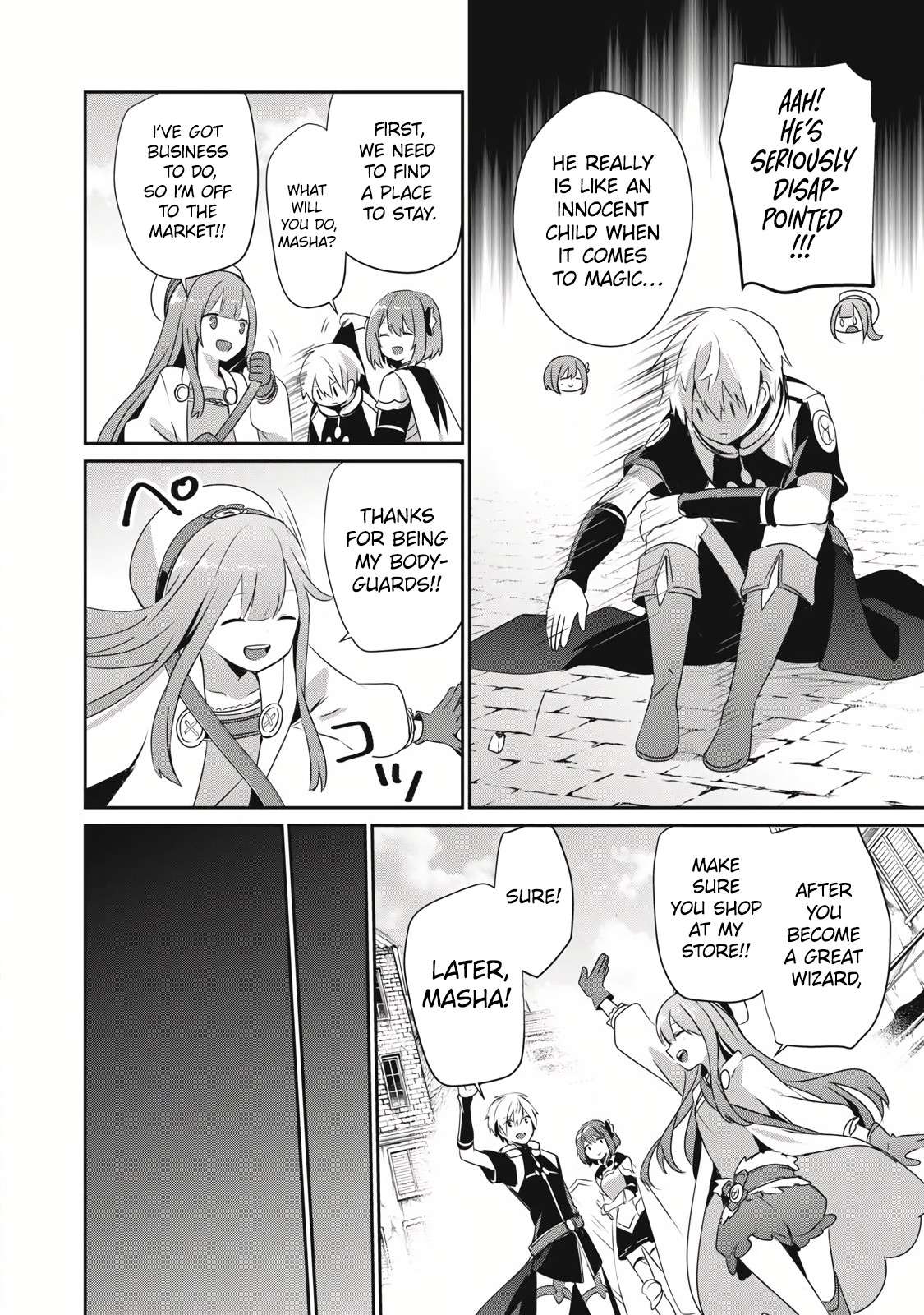 Page 13 of Chapter 26.1