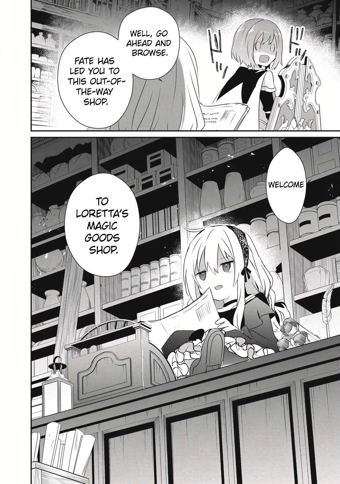 Page 17 of Chapter 26.1