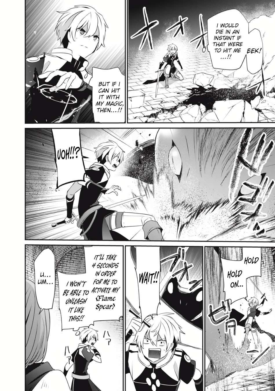 Page 3 of Chapter 3.2