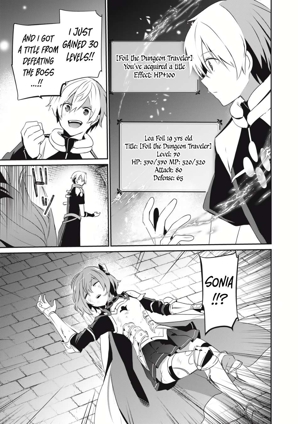 Page 12 of Chapter 3.2