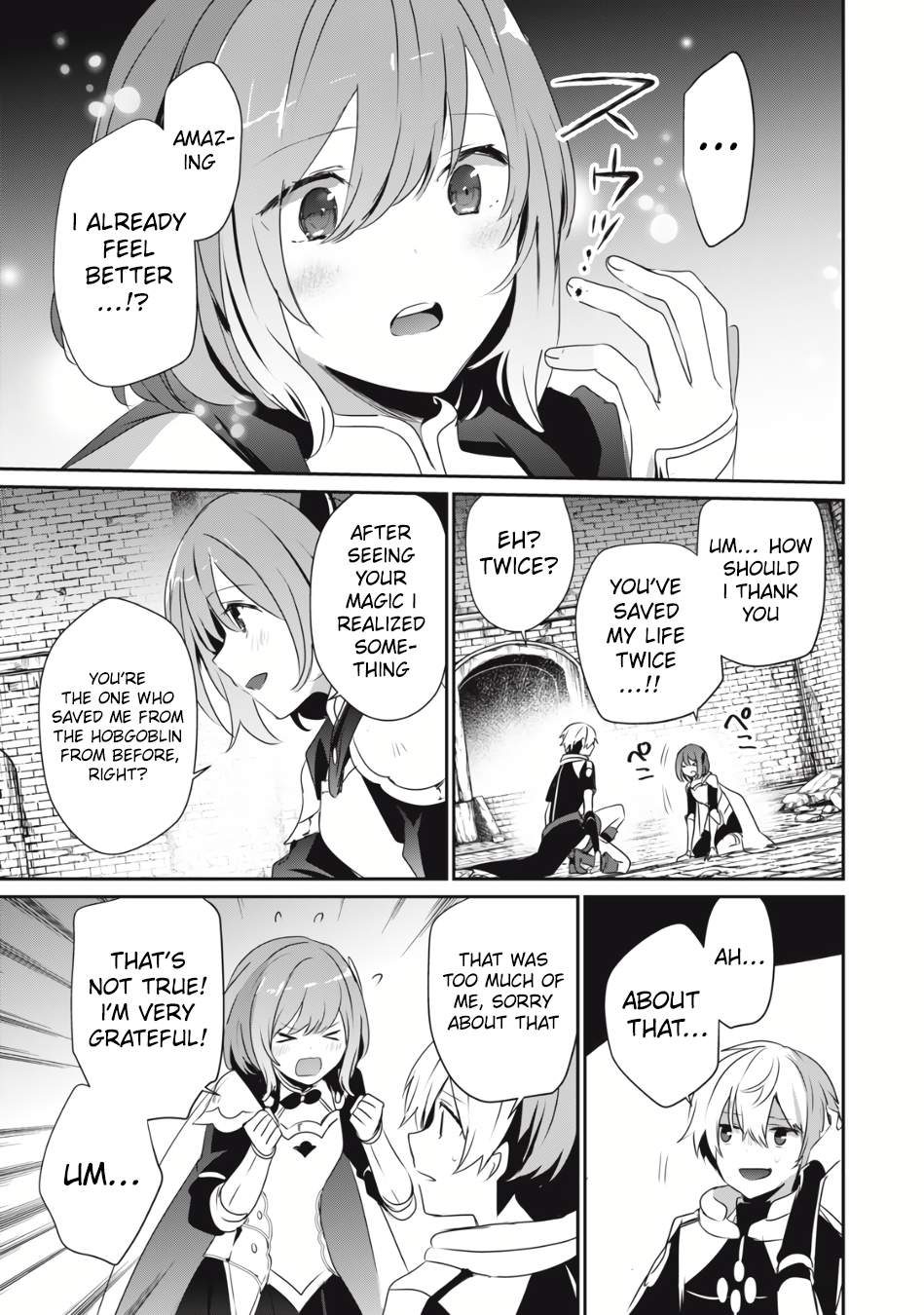 Page 14 of Chapter 3.2