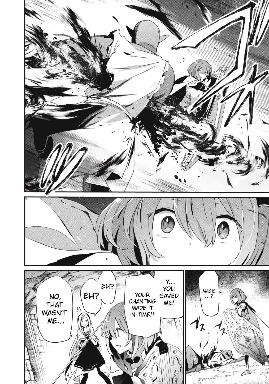 Page 3 of Chapter 3.1