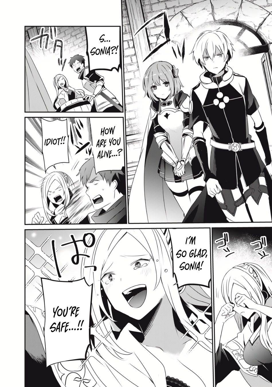 Page 3 of Chapter 4.1