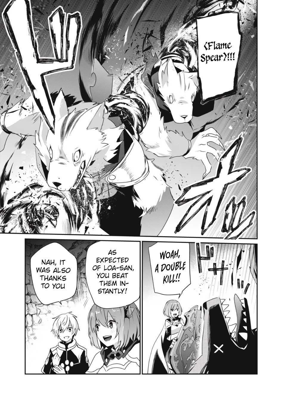 Page 4 of Chapter 5.1