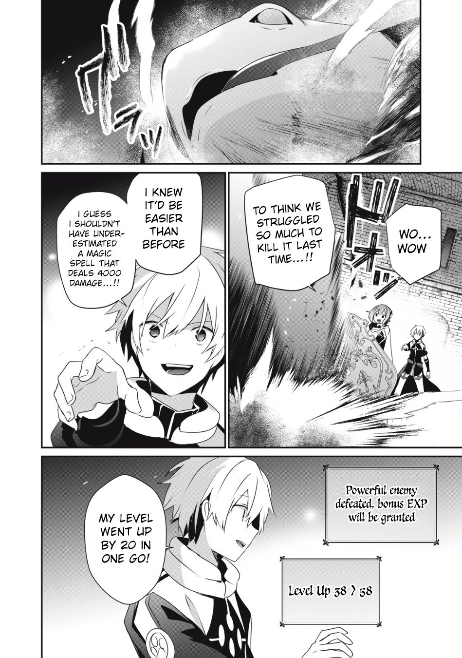 Page 13 of Chapter 5.1
