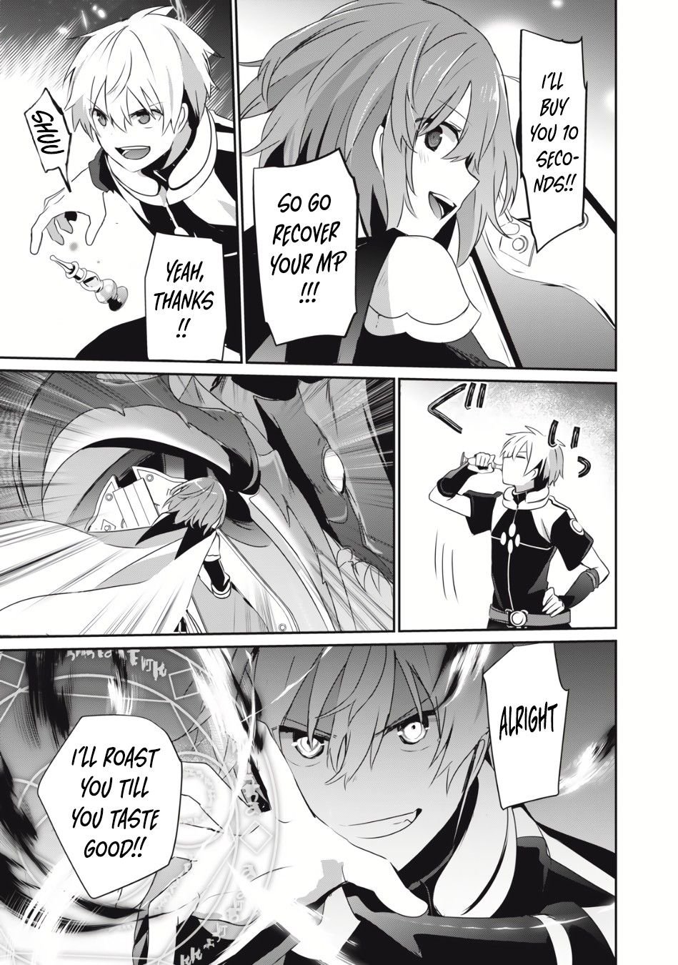 Page 12 of Chapter 6.2