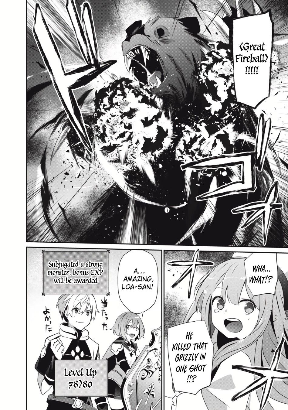 Page 3 of Chapter 6.1