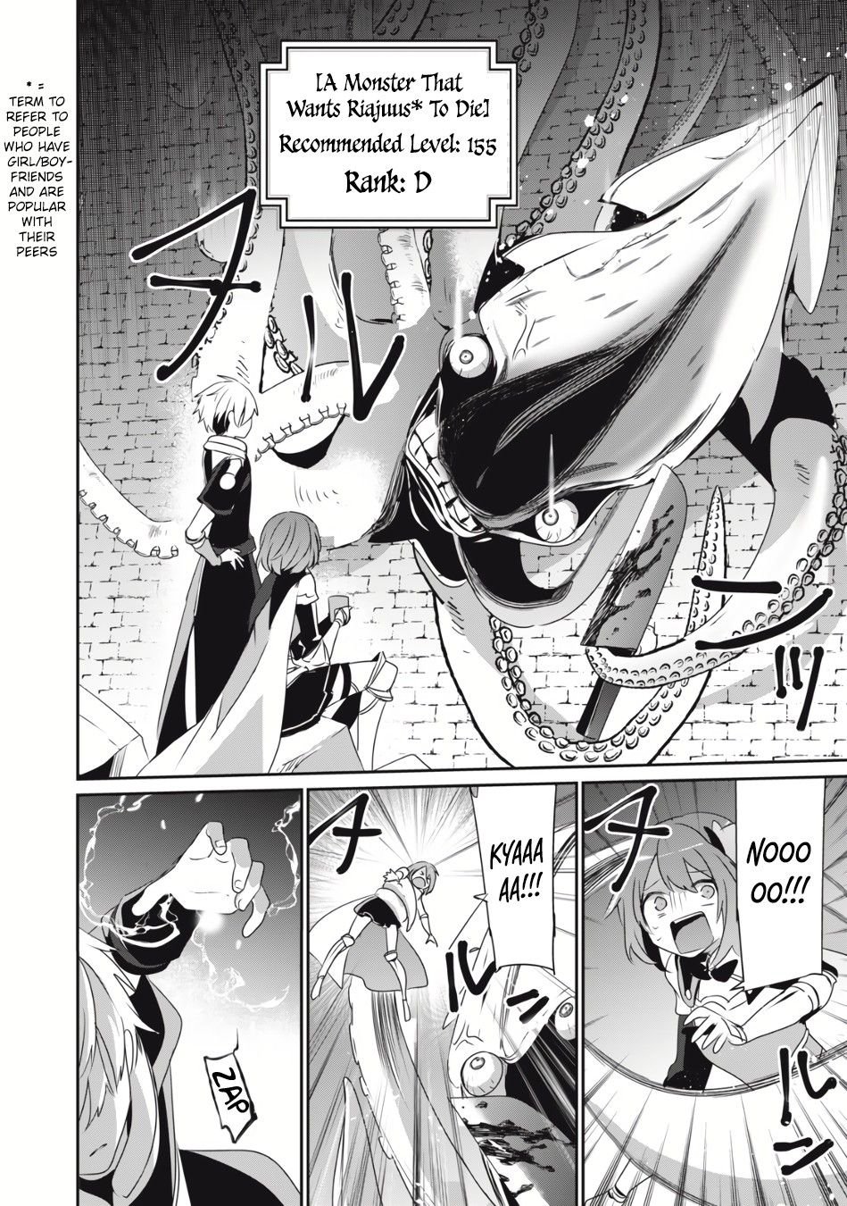 Page 5 of Chapter 7