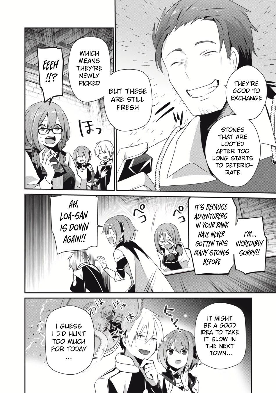 Page 13 of Chapter 7