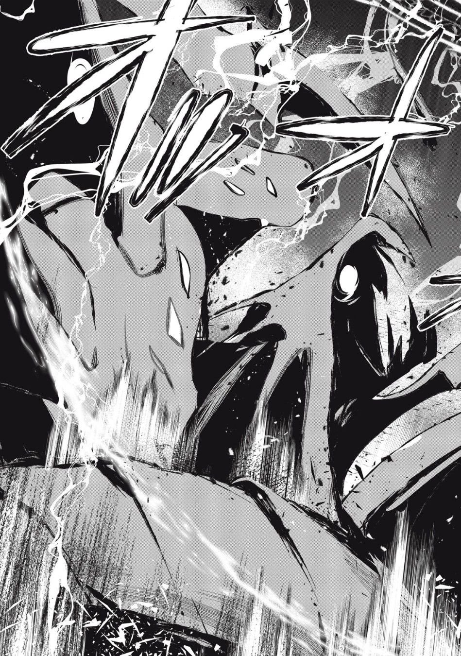 Page 6 of Chapter 8.2