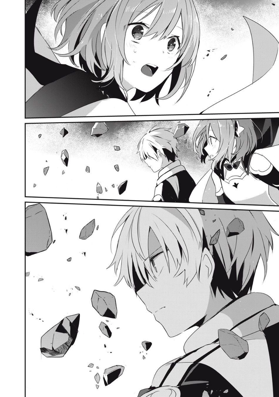 Page 7 of Chapter 8.2