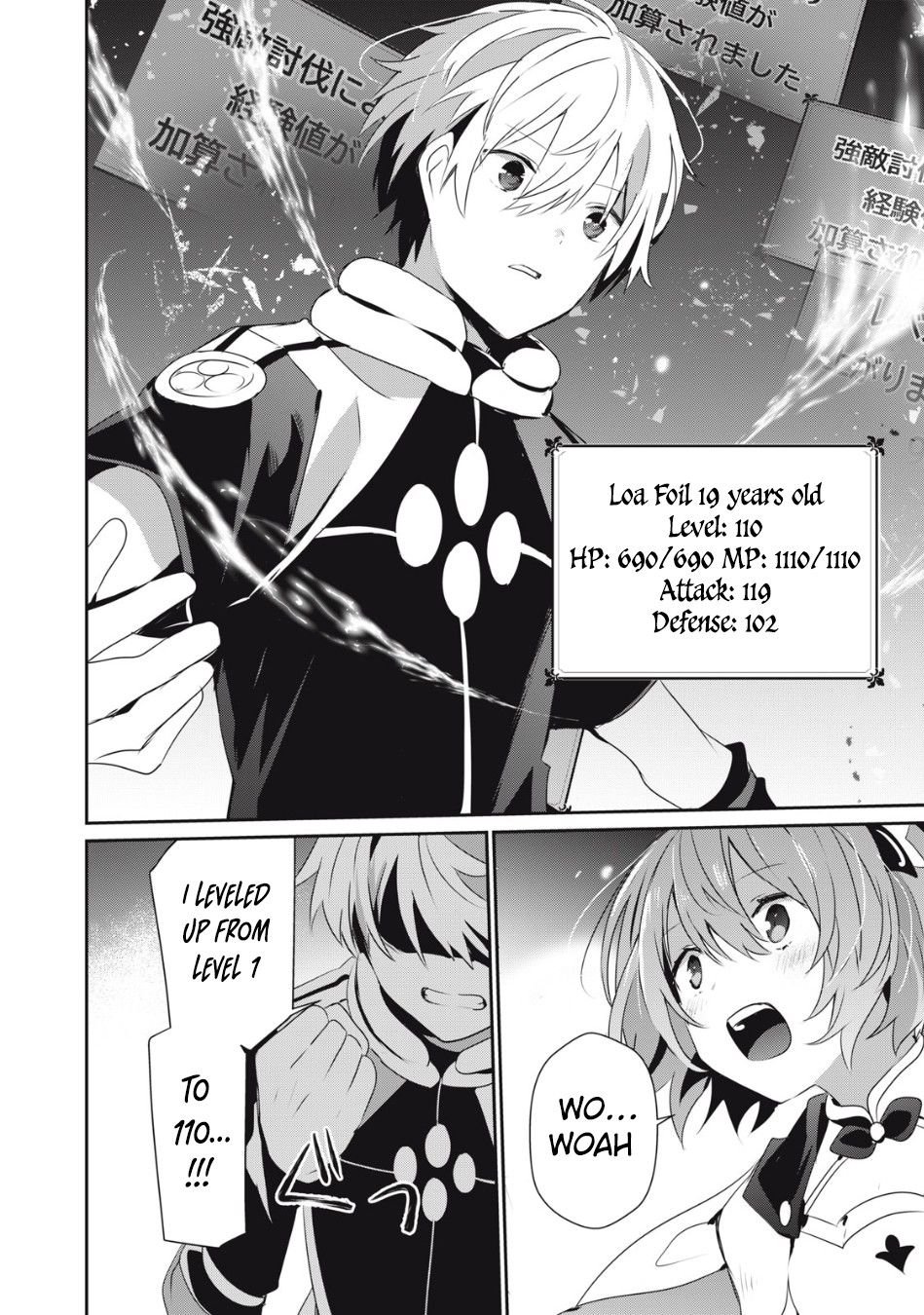 Page 9 of Chapter 8.2